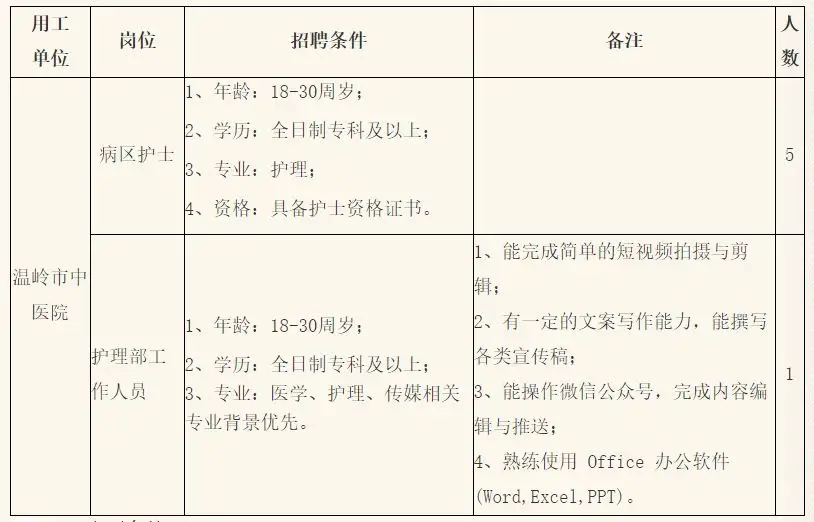 QQ图片20250902213136.webp
