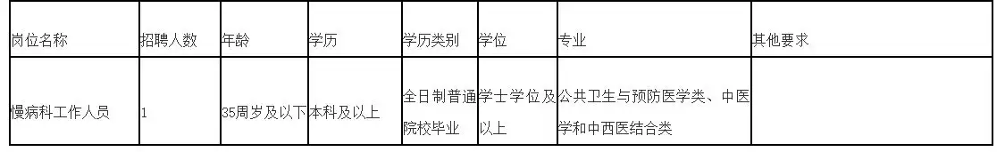 QQ图片20250902223259.webp
