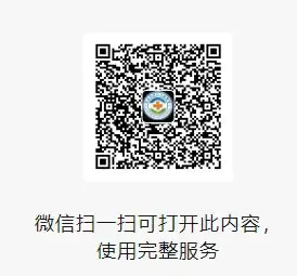 QQ图片20250903094038.webp