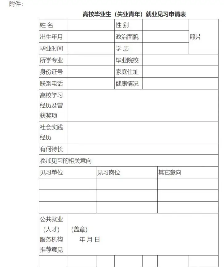QQ图片20250903145634.webp
