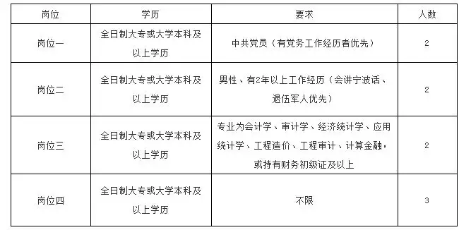 QQ图片20250903193813.webp