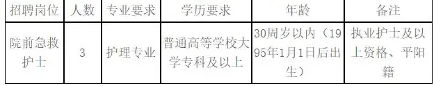 QQ图片20250903201742.webp