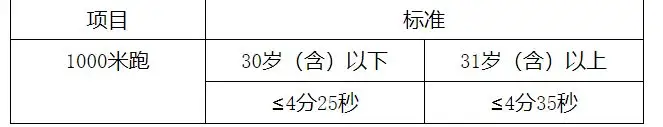 QQ图片20250903205456.webp