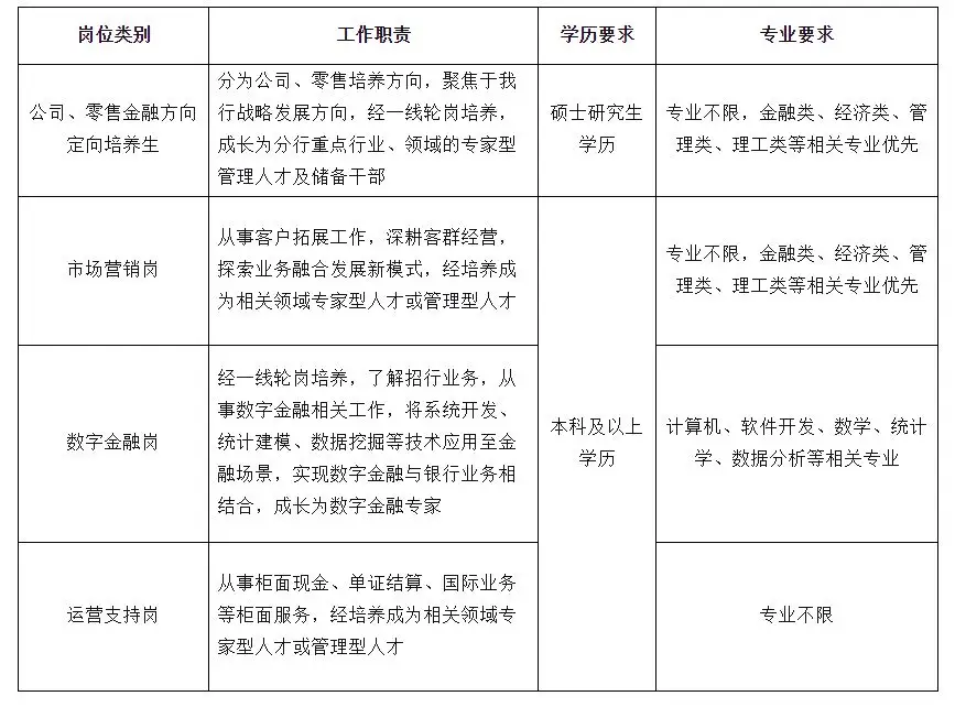 QQ图片20250904121135.webp