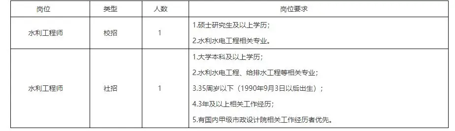 QQ图片20250905100518.webp