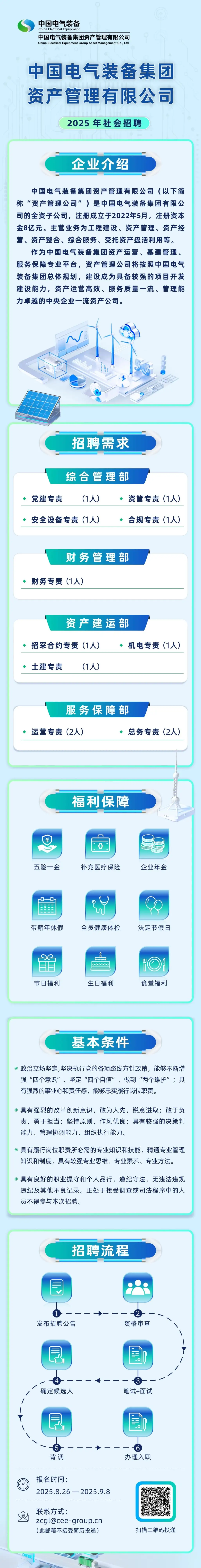 34363031.webp