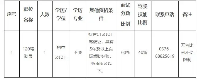 QQ图片20250905222818.webp