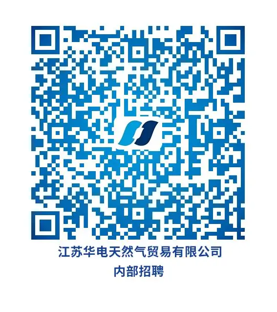 图片2_20250905144446.webp