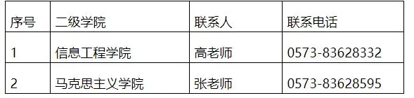 QQ图片20250906215602.webp