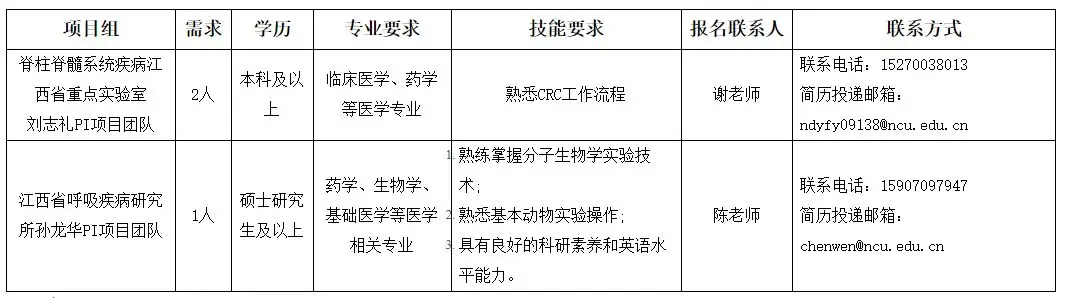 QQ图片20250906221234.webp