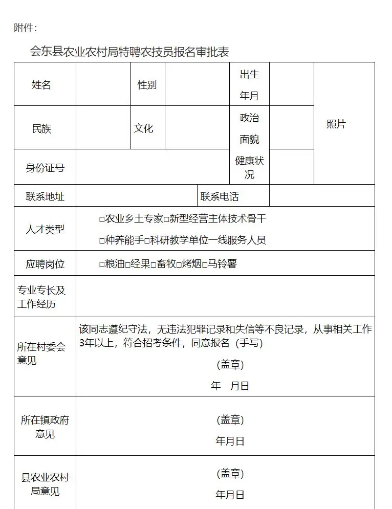 QQ图片20250909210100.webp