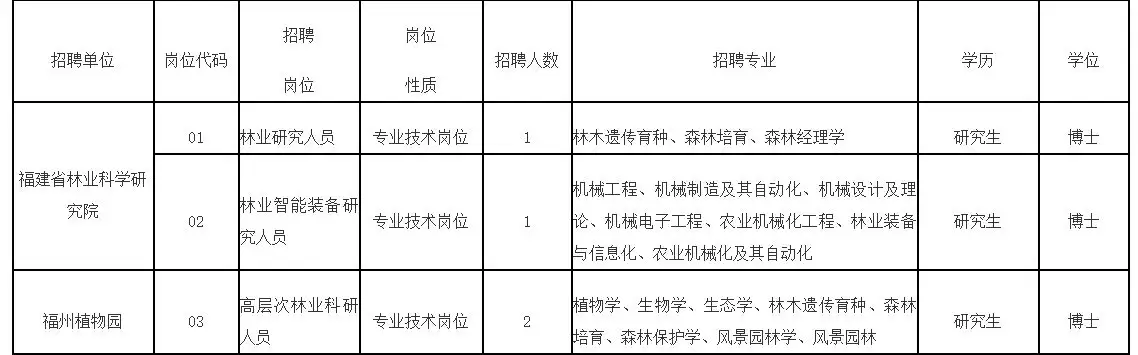 QQ图片20250909224623.webp
