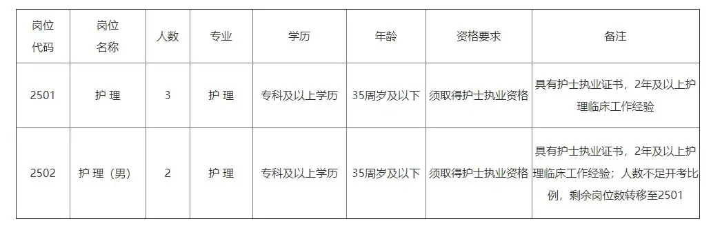 QQ图片20250910095351.webp
