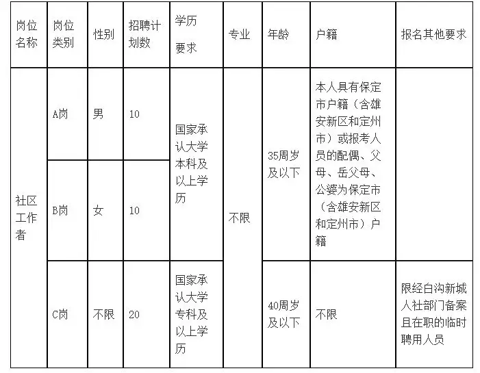QQ图片20250910113236.webp