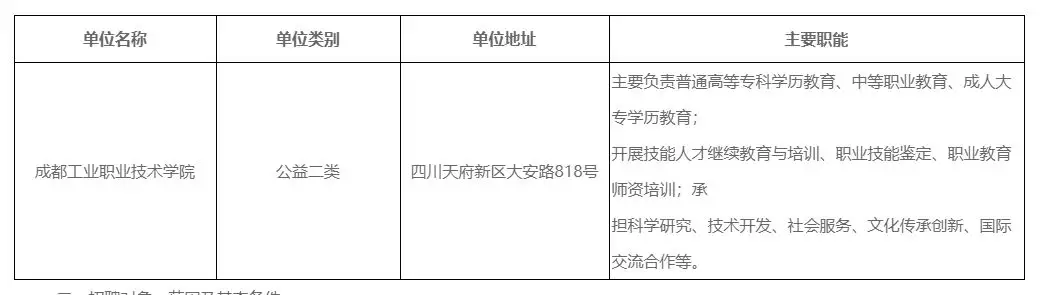 QQ图片20250910161520.webp