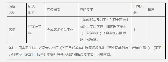 QQ图片20250910192539.webp