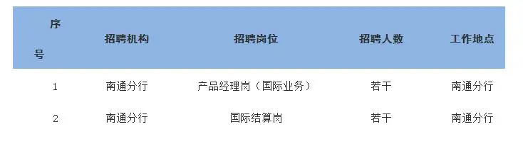QQ图片20250911140700.webp