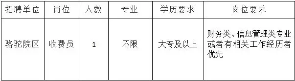 891c459e3f9a42d6a8b9192105ca6a03.webp