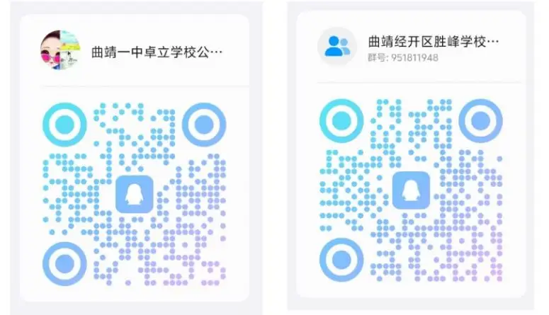 QQ图片20250912211129.webp