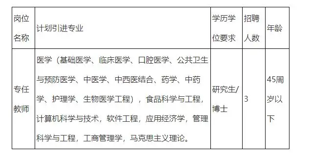 QQ图片20250916091602.webp