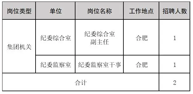 QQ图片20250917092652.webp