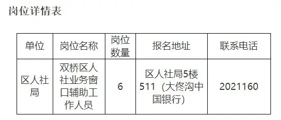 QQ图片20250917120112.webp