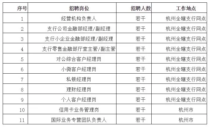 QQ图片20250917152549.webp