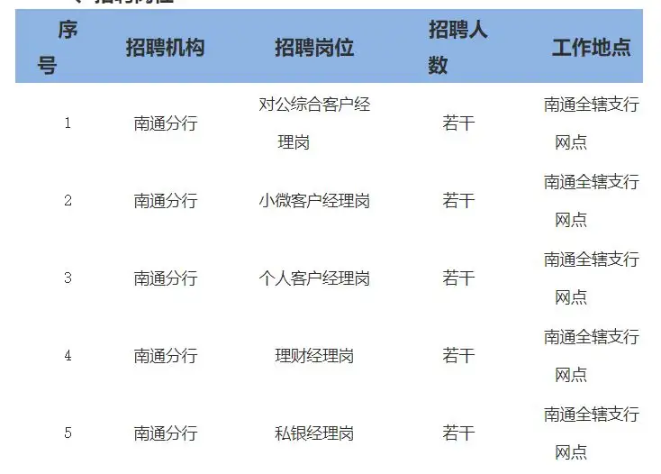 QQ图片20250917153246.webp
