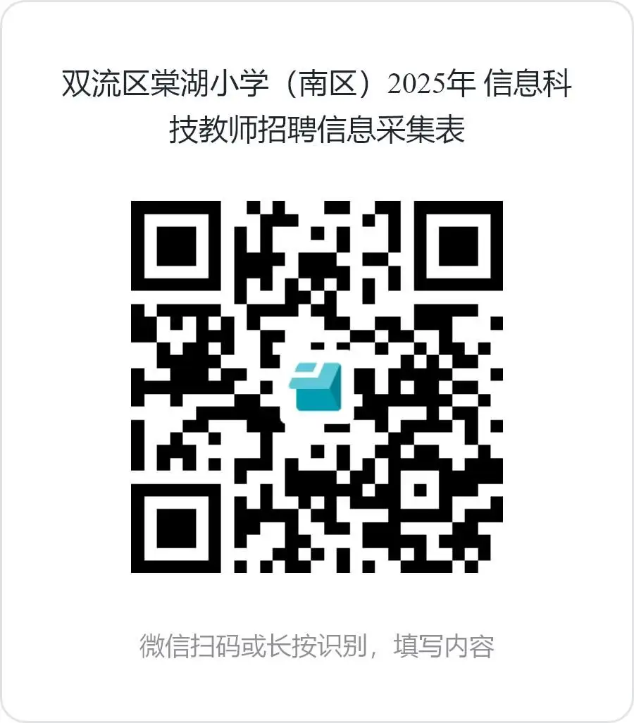 20250916171416531653.webp