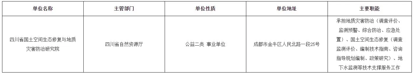 QQ图片20250917170352.webp