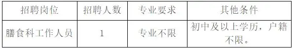 QQ图片20250917203740.webp