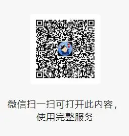 QQ图片20250917212213.webp