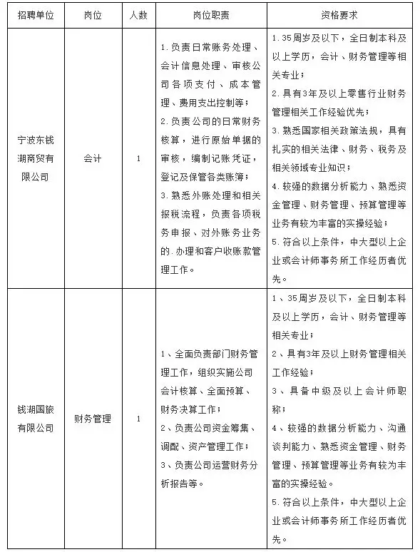 QQ图片20250918205613.webp