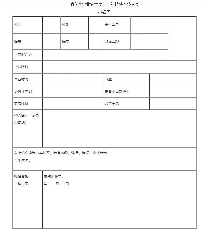 QQ图片20250922140245.webp