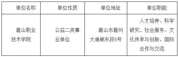 QQ20250922-205817.webp