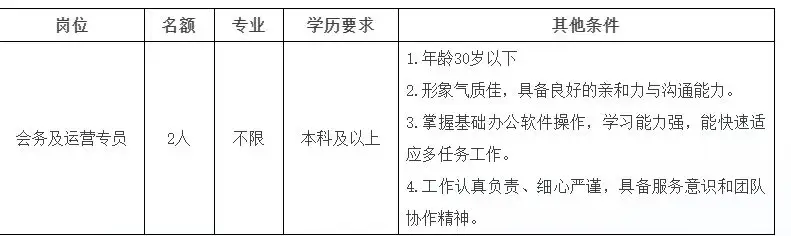 QQ20250922-211936.webp