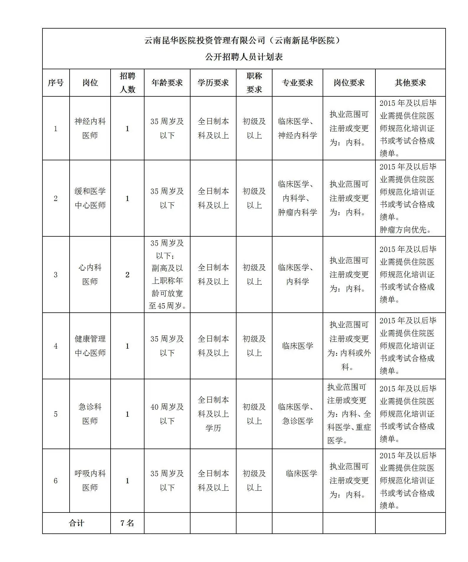 1758517233084037527.webp