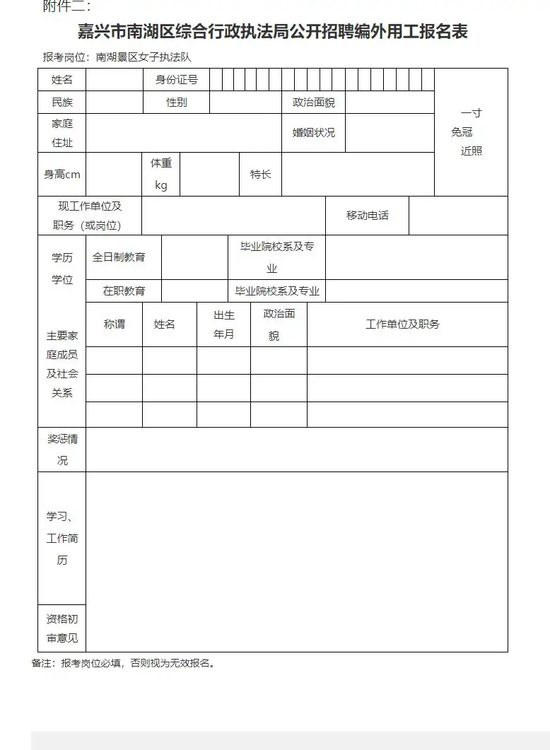 61A1C2EC55E48DC9601FF6B9D663FA65.webp
