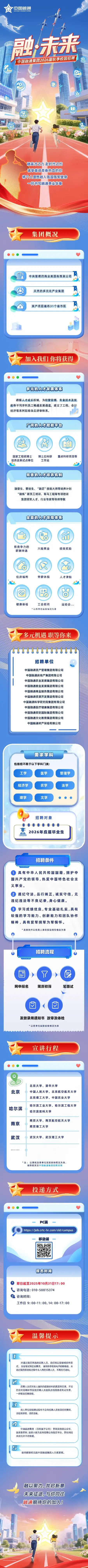 34473221.webp