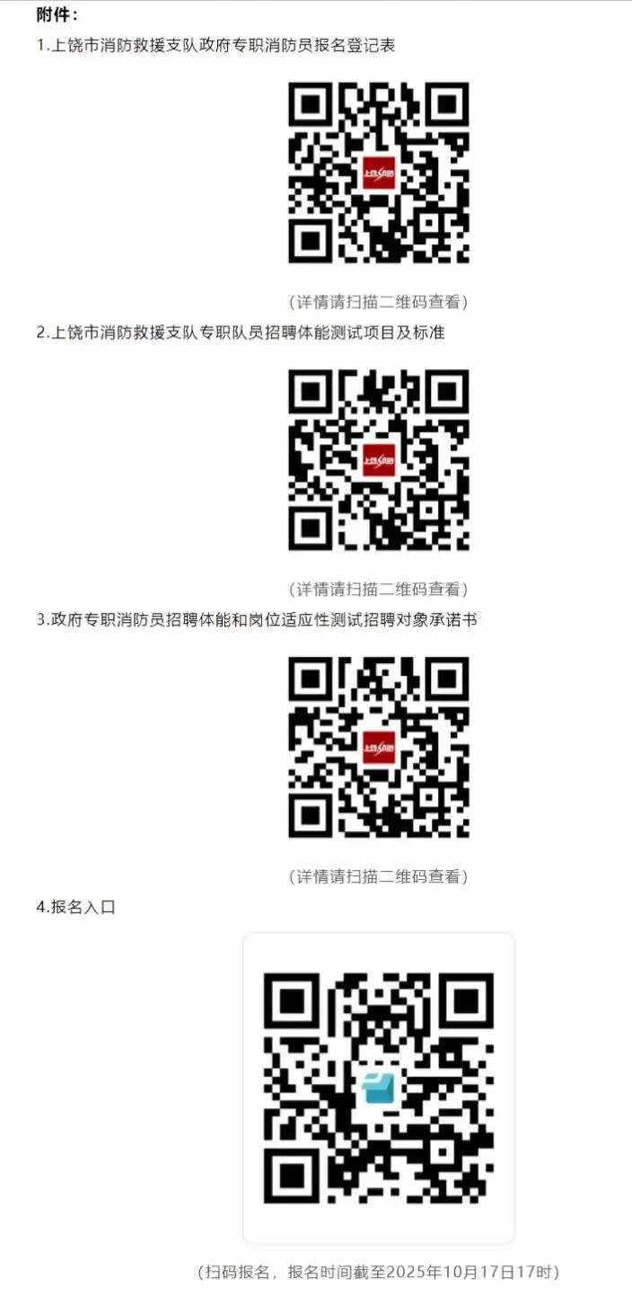 708DE6DB25BA171F4DB5C29B399453E2.webp
