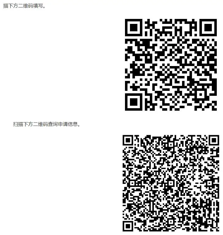 QQ20250924-093250.webp