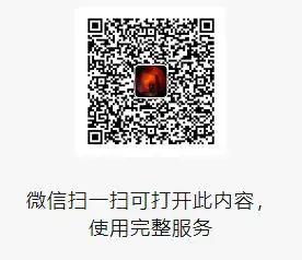 QQ20250924-190746.webp