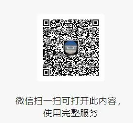 QQ20250924-190923.webp