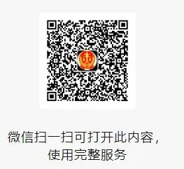 QQ20250924-191459.webp