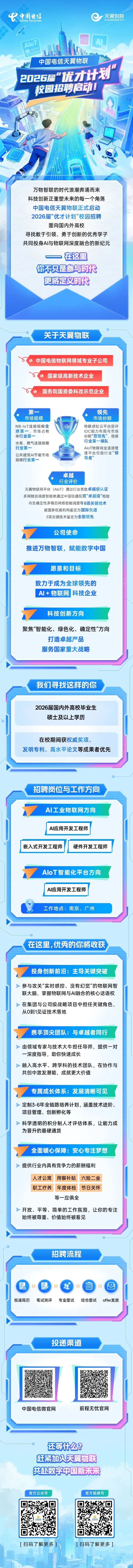 34508514.webp