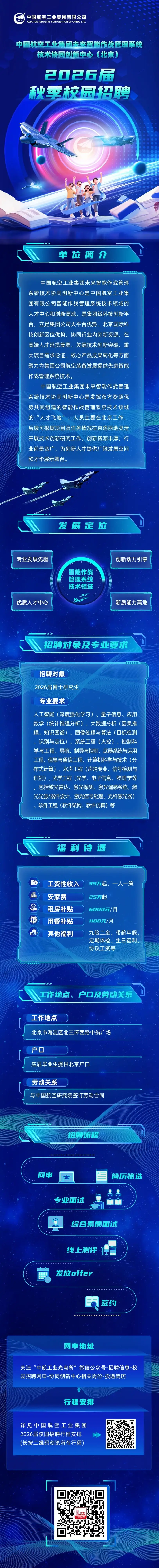 34509040.webp