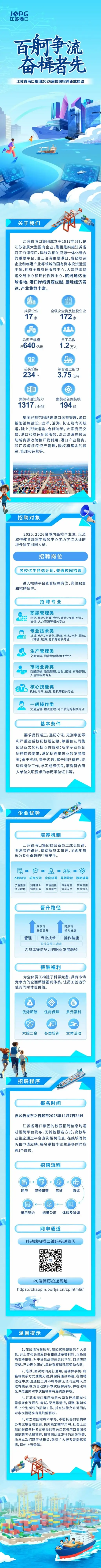 68d34371c3a10.webp