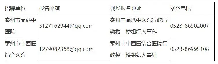 QQ20250925-142735.webp