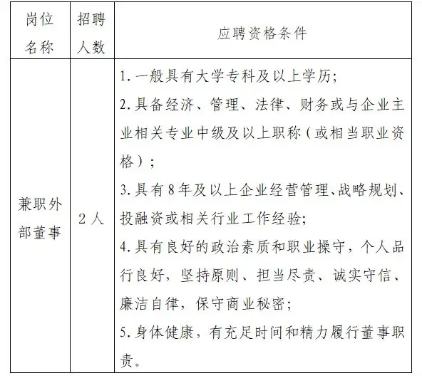 F9D80E592DDEC31EAE8560E67EE1AD45.webp