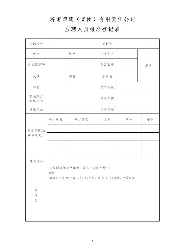 1758698664.webp